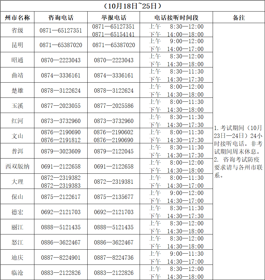 864e574c13437dcf.png